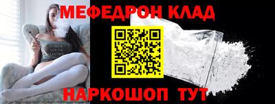 ECSTASY Будённовск