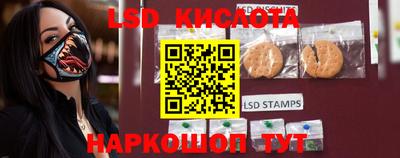 COCAINE Бугуруслан