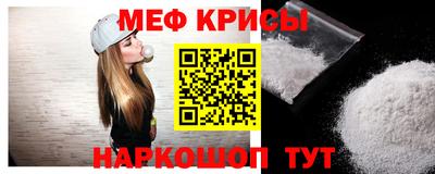 COCAINE Бугуруслан