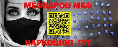 ECSTASY Будённовск