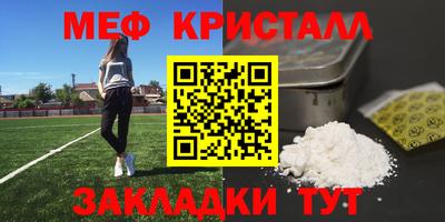 ECSTASY Будённовск