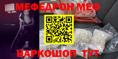 COCAINE Бугуруслан