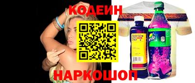 COCAINE Бугуруслан