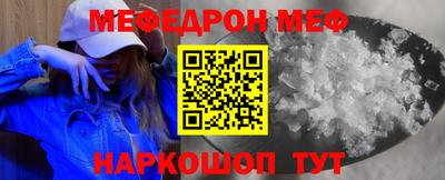 ECSTASY Будённовск