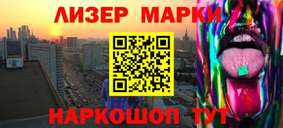 COCAINE Бугуруслан