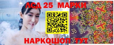 бошки Бузулук
