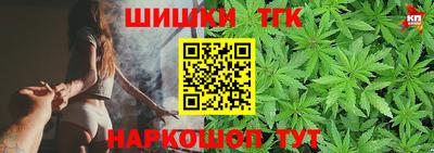 ECSTASY Будённовск