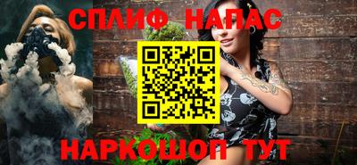 COCAINE Бугуруслан