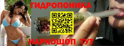 COCAINE Бугуруслан