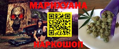 ECSTASY Будённовск