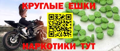 бошки Бузулук