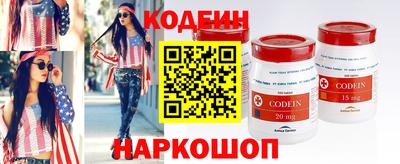 ECSTASY Будённовск