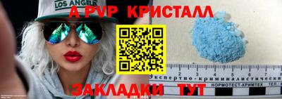 COCAINE Бугуруслан