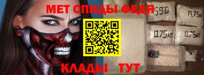 ECSTASY Будённовск