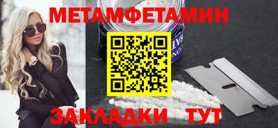 ECSTASY Будённовск