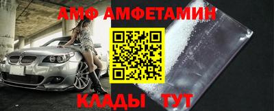 COCAINE Бугуруслан