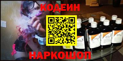 бошки Бузулук
