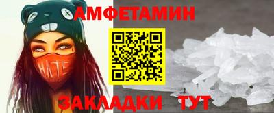 ECSTASY Будённовск