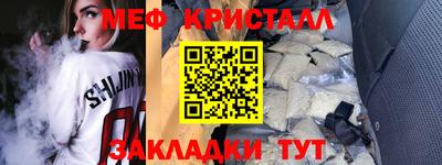 COCAINE Бугуруслан