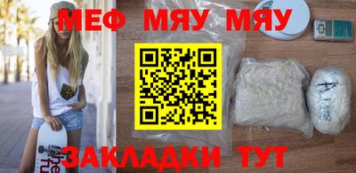ECSTASY Будённовск
