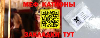 бошки Бузулук
